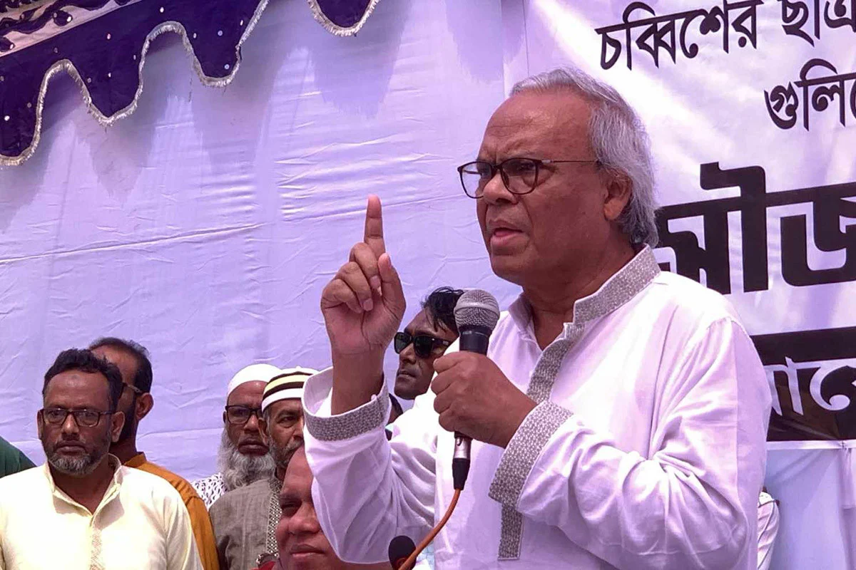 নির্বাচন নিয়ে গড়িমসি করলে অন্তর্বর্তী সরকারের প্রতি জনগণের অনাস্থা আসবে: রিজভী