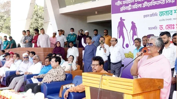 1741352572 cbdaaa39145aa89583aeb324bc806ea7