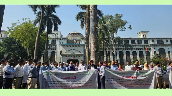 1741415273 ebcb45be8452a7eff5e8642a787d7294