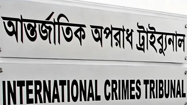 1741505089 797f569767a732d4740301534e625461