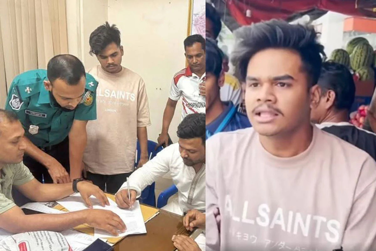 মুচলেকা নিয়ে সেই মহিউদ্দিনকে ছেড়ে দিয়েছে পুলিশ