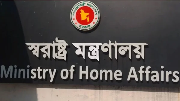 1742126436 4b673797466c56598c0b90c3e9f41971