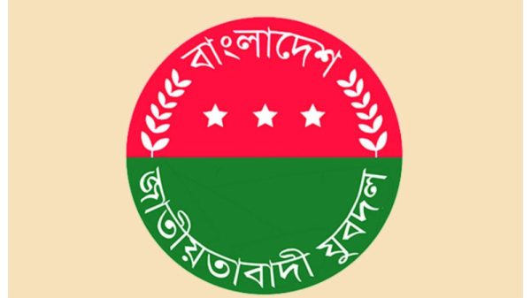 1742199889 1a02babb3125d7c73c22f3a88b595abf