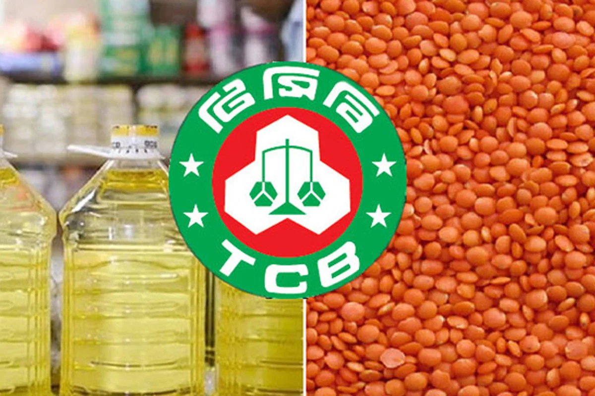 টিসিবির জন্য রাইস ব্রান তেল ও মসুর ডাল কিনবে সরকার