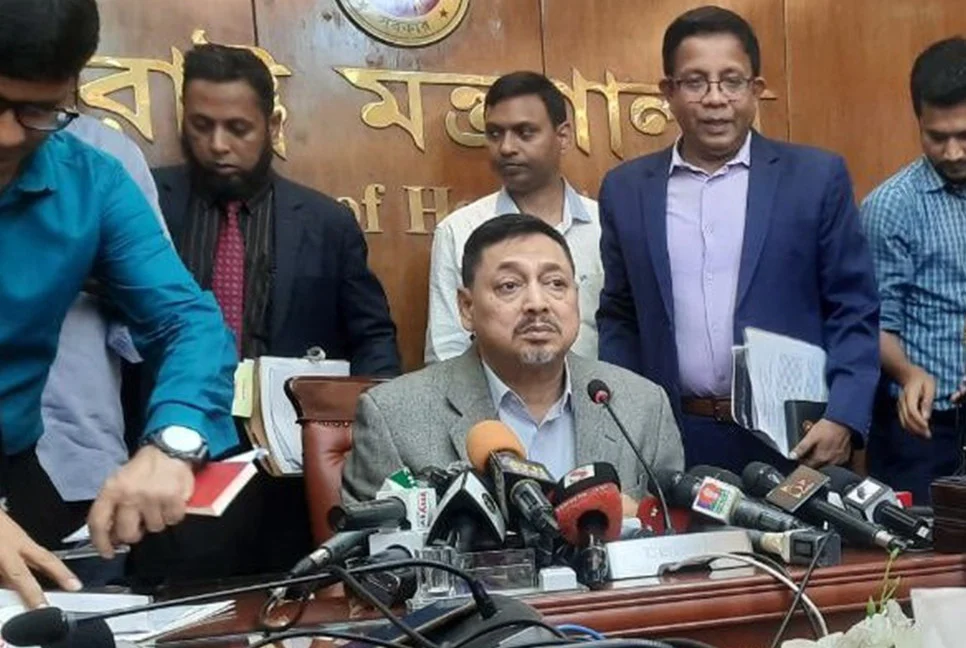 ঈদের পরপরই ঢাকায় চালু হচ্ছে অস্ট্রেলিয়ার ভিসা কার্যক্রম