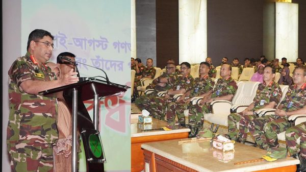 1742904411 615f58a4072d525b89081fc1b6b6382a