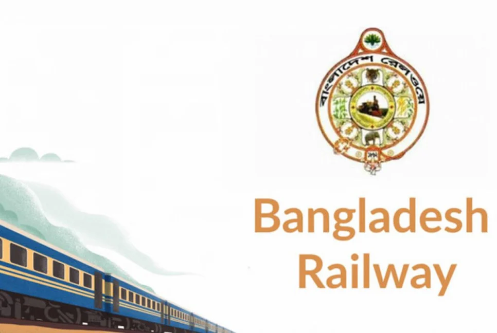 আন্তঃনগর ট্রেনের সাপ্তাহিক বন্ধ বাতিল