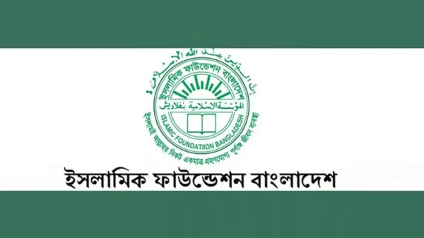 1743222421 7f0088ca293ad2ad6b6aa93c94cc73cd