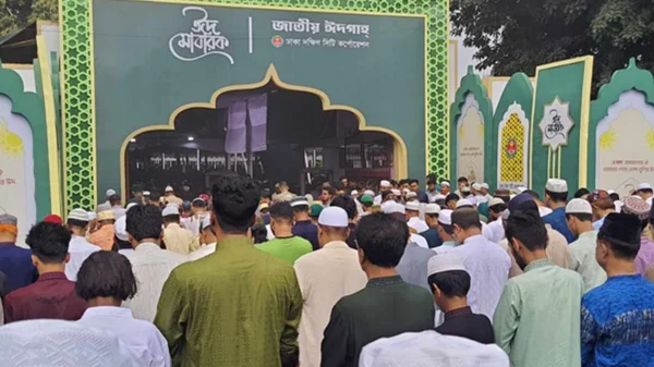 1743390204 d99119ca42e35bfa7fbc7fba9ab1d88a