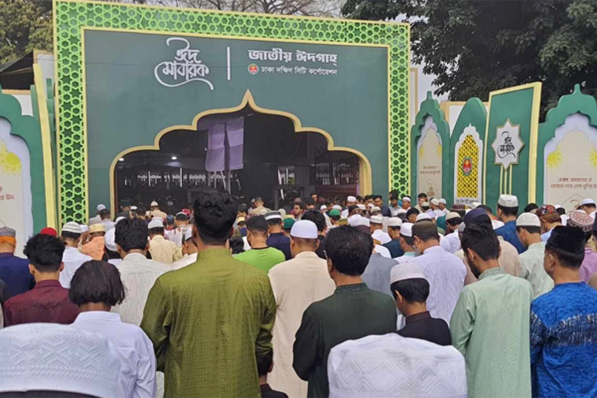 জাতীয় ঈদগাহে ঈদের প্রধান জামাত অনুষ্ঠিত