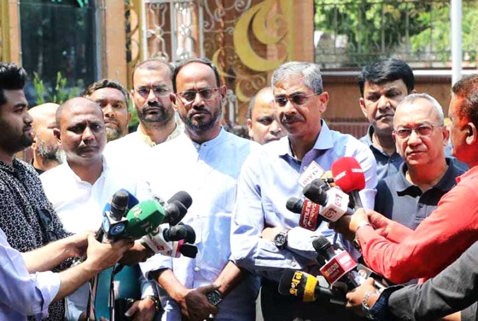 স্বাধীনতা কনসার্টের তারিখ পরিবর্তন