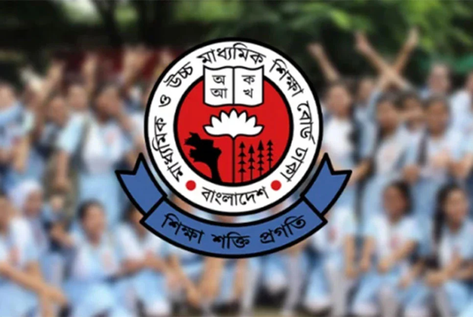 এসএসসির দ্বিতীয় দিনে অনুপস্থিত ২৯ হাজার, ১৮ পরিদর্শক বহিষ্কার