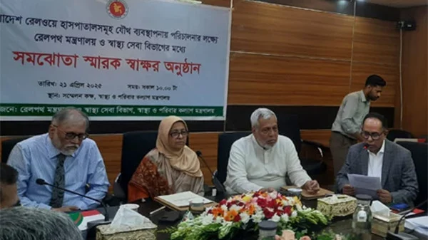 1745216538 bb0539e38a0bbccfd78c345448c2f33e