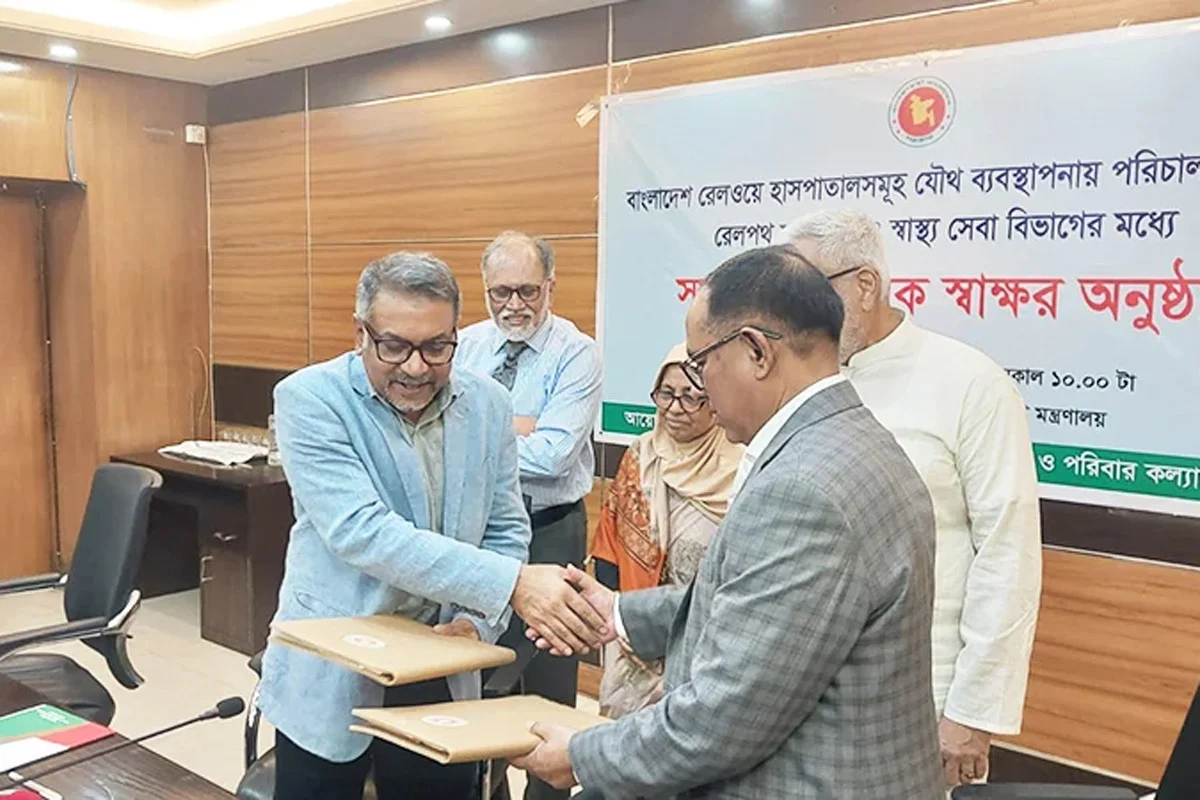 সবার চিকিৎসার জন্য উন্মুক্ত হলো দেশের রেলওয়ে হাসপাতাল