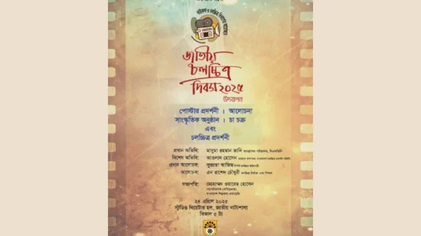 1745413925 909ff091bf8fb6089e71dd15a843fbe0