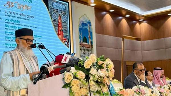 1745855778 a9eafaee9c6ff30997587101f34869d5