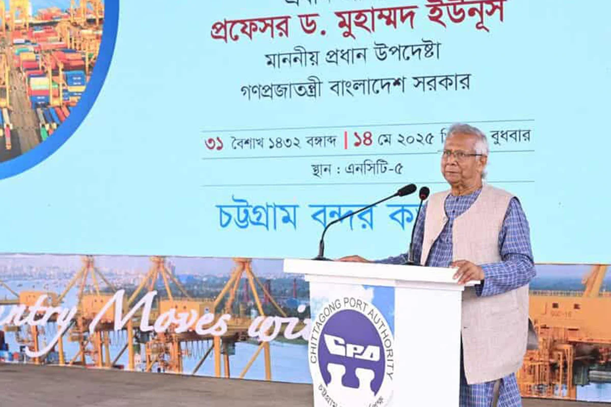 চট্টগ্রাম বন্দর অর্থনীতির হৃদপিণ্ড: প্রধান উপদেষ্টা