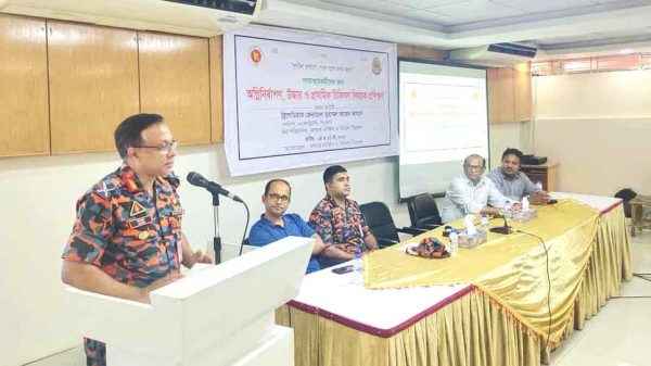 1747207308 a8d003aa17bcca898a91a8a79c633cbd