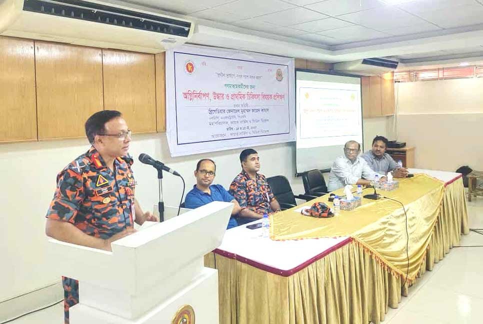 ভূমিকম্পে দ্রুত উদ্ধারে স্পেশাল ফোর্স গড়েছে ফায়ার সার্ভিস : ডিজি