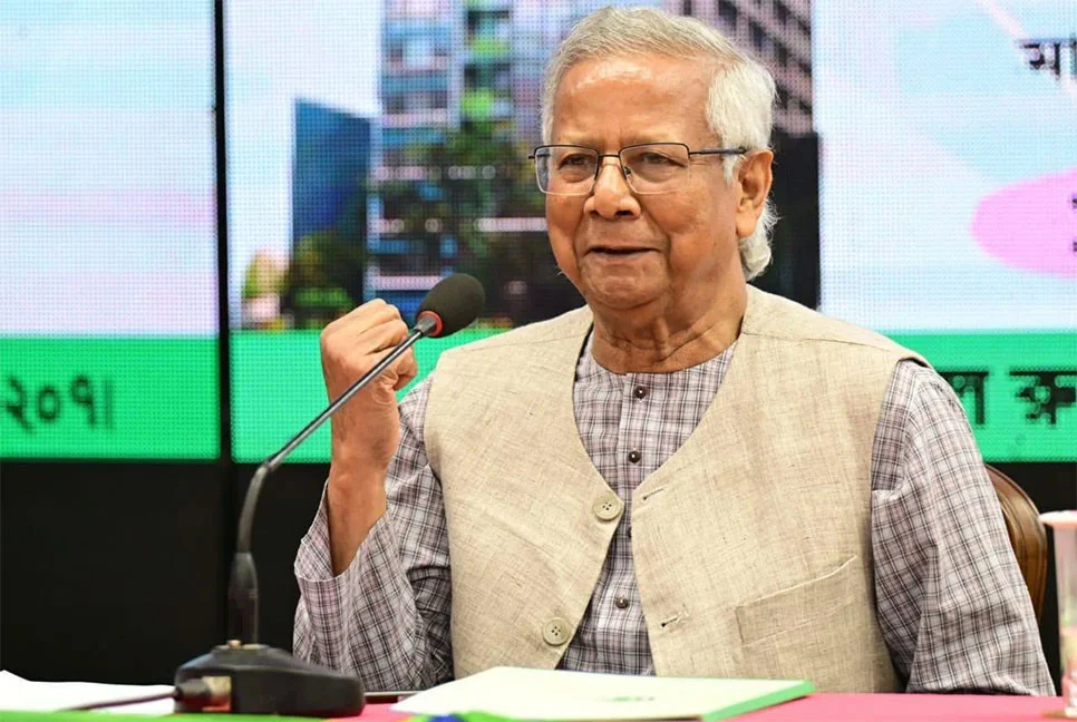 ‘ক্ষুদ্রঋণ ব্যাংক’ স্থাপনের ওপর গুরুত্বারোপ প্রধান উপদেষ্টার