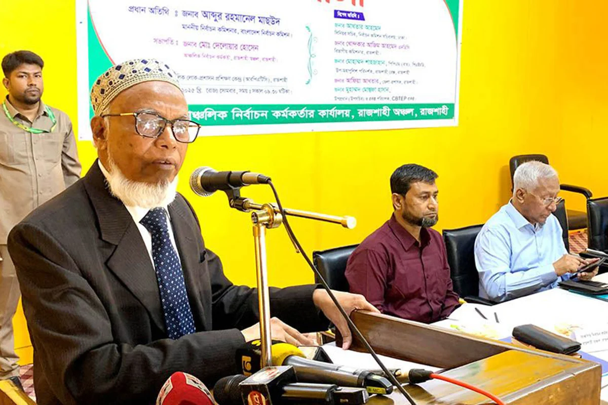 আওয়ামী লীগের নির্বাচনে অংশগ্রহণের সুযোগ নেই: ইসি মাছউদ