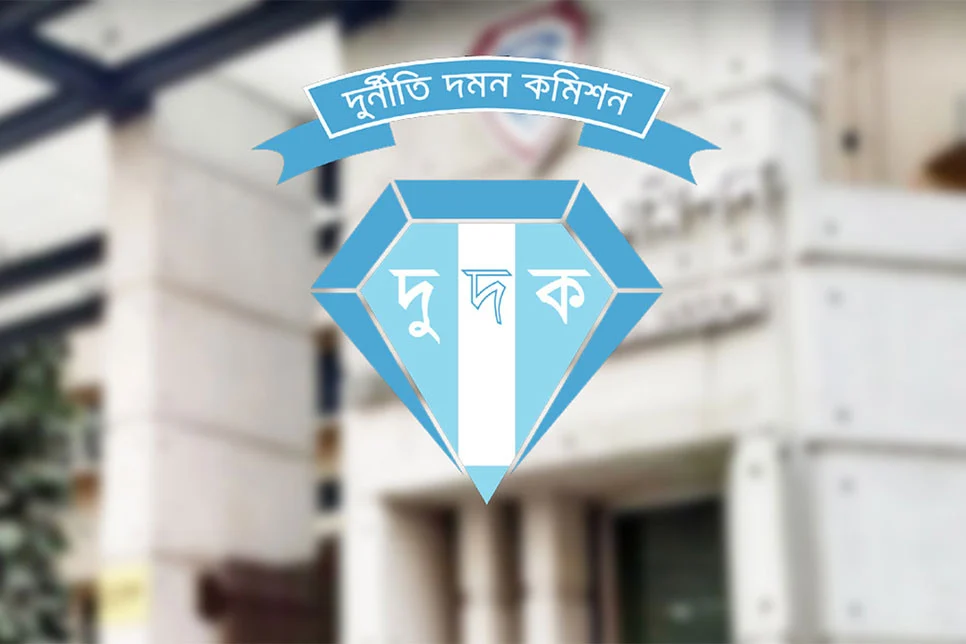 উপদেষ্টার সাবেক পিও তুহিন ও মাহমুদুল দুদকে, হাজির সালাউদ্দিন তানভীরও