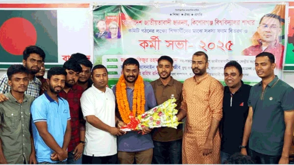 1747886216 cfd1bfd08cdf933090c2ef5d283eeda7