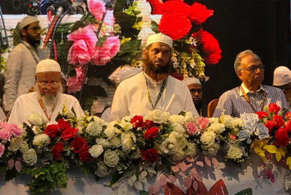 শাপলা চত্বরে সংঘটিত হত্যাকাণ্ডের বিচার দাবি