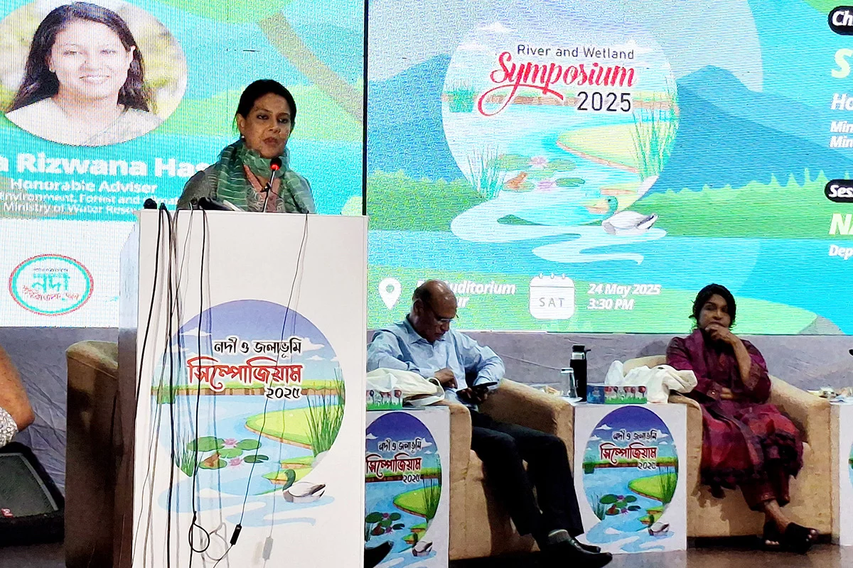 ভূগর্ভস্থ পানি ব্যবহারে মূল্য পরিশোধে বাধ্য হবে শিল্পকারখানা : উপদেষ্টা রিজওয়ানা