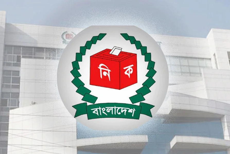 ইশরাকের শপথ সংক্রান্ত আদেশের কপি পেল ইসি