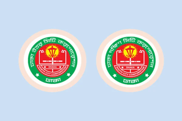 রাজধানীতে কোরবানির বর্জ্য অপসারণে প্রস্তুত ২০ হাজার ২৬৭ পরিচ্ছন্ন কর্মী