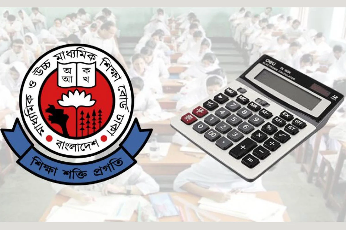 এইচএসসি পরীক্ষায় যেসব ক্যালকুলেটর ব্যবহার করা যাবে
