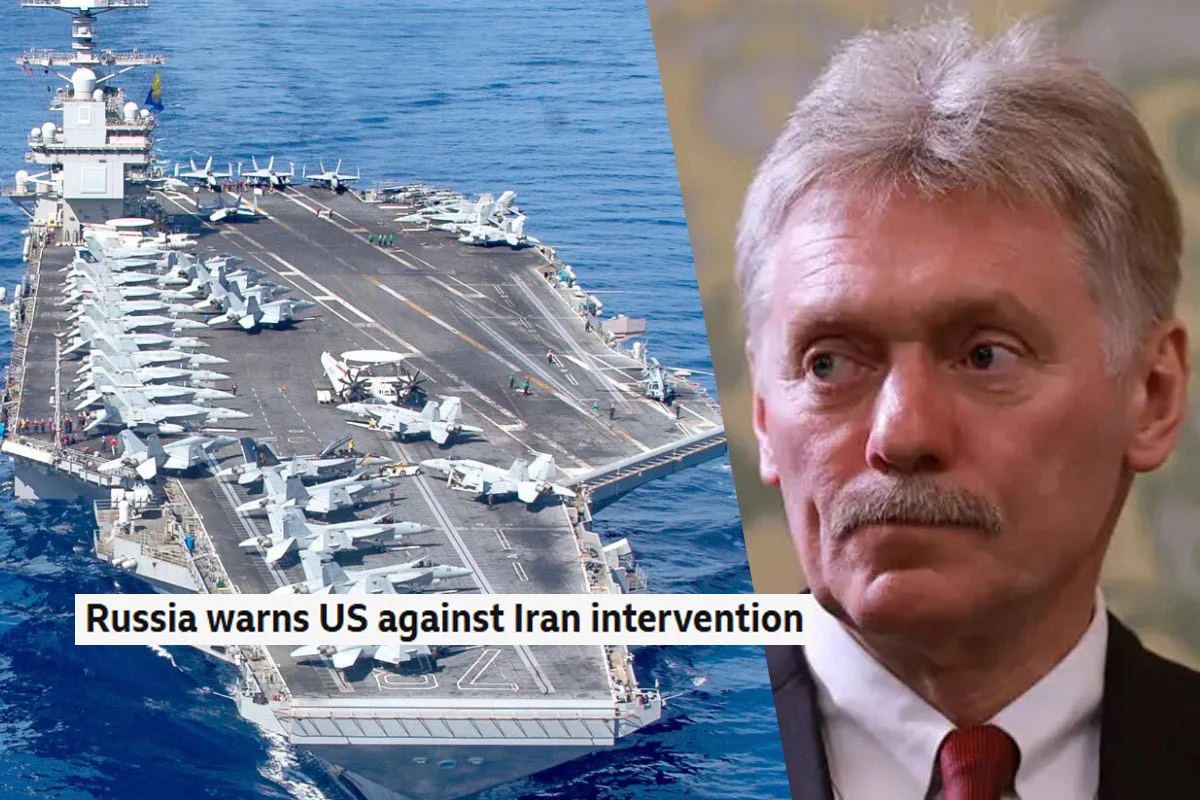 ইরান ইস্যুতে হস্তক্ষেপ করলে ভয়াবহ পরিণতি, যুক্তরাষ্ট্রকে হুঁশিয়ারি রাশিয়ার