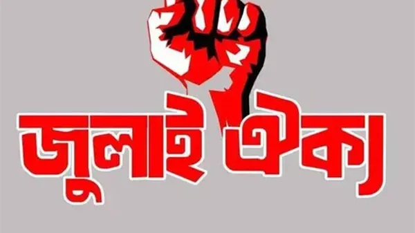 1750486295 4497c671d3073ef72354bf819aa9deb2