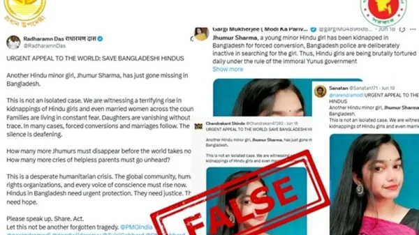 1750601816 9f9c27989ebe012d4eeac3be1dc95621