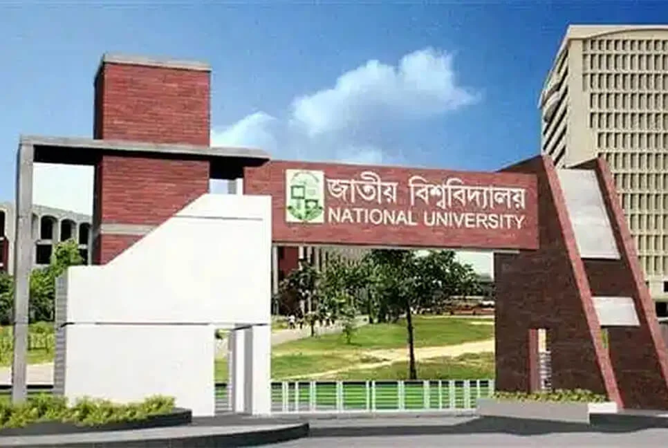 দেশের ৫৭ কলেজের নাম পরিবর্তন