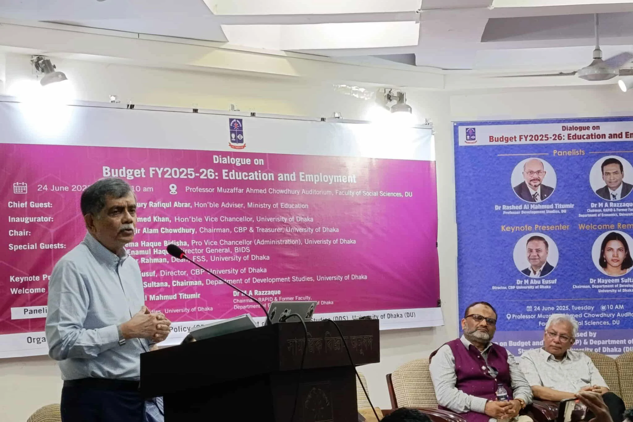 শিক্ষা কমিশন হলেই শিক্ষাখাতের সকল সমস্যার সমাধান হবে না: শিক্ষা উপদেষ্টা