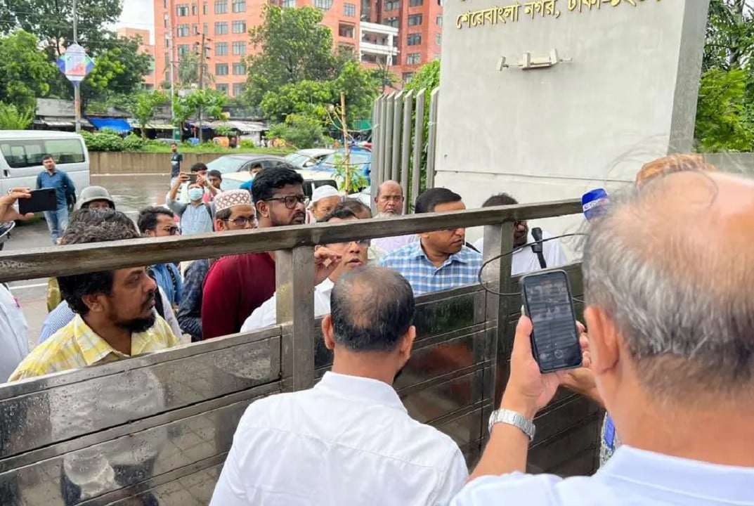 এনবিআর অবরুদ্ধ