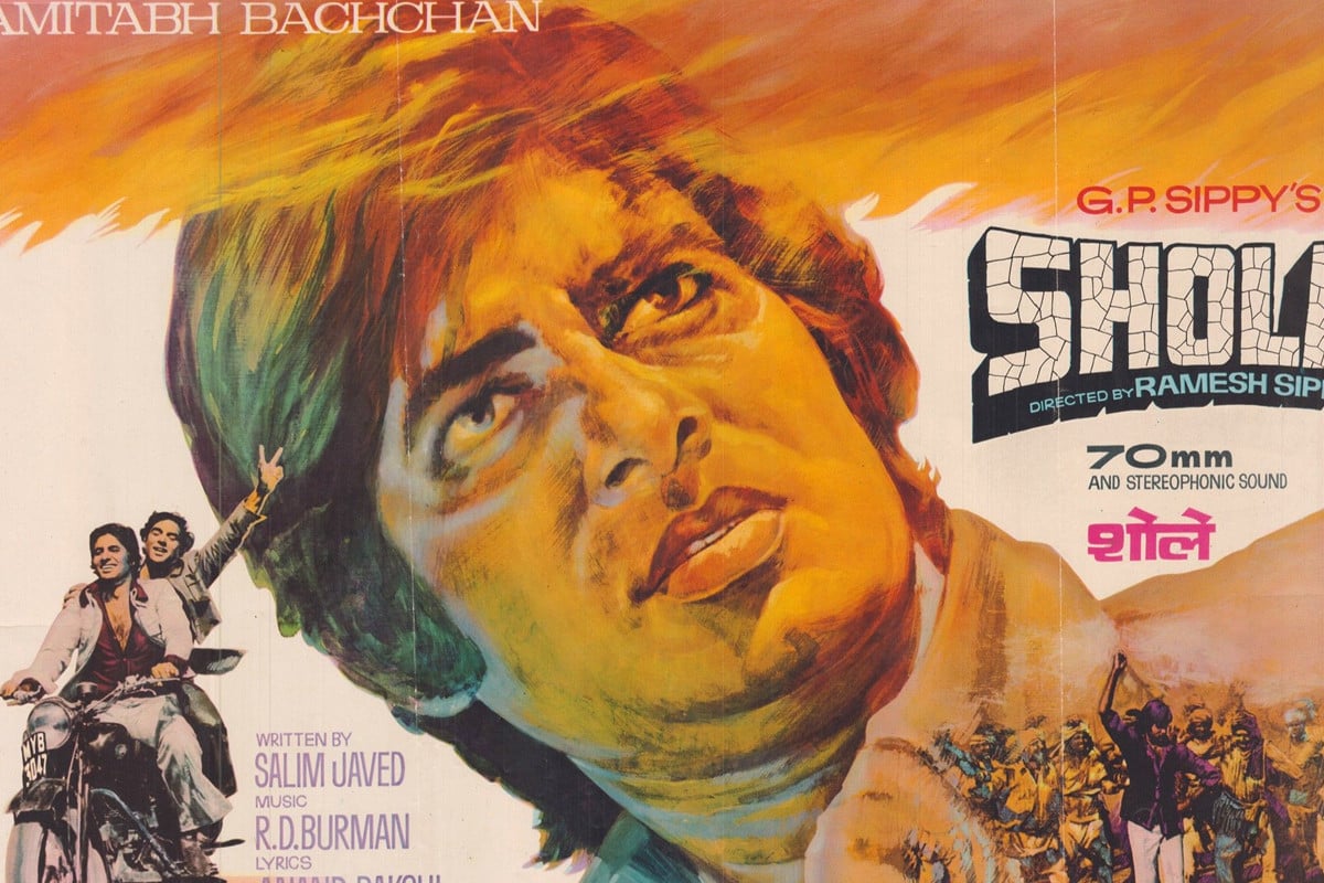 ৫০ বছর পূর্তি, নতুন রূপে ফিরছে শোলে