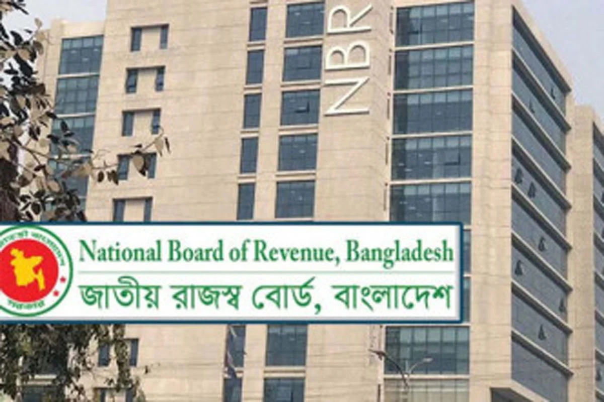 বিকেলে এনবিআরের আন্দোলকারীদের সঙ্গে বসবেন অর্থ উপদেষ্টা