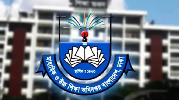 1751212435 b139e9b40ed995b9055bff546a2e5f6b