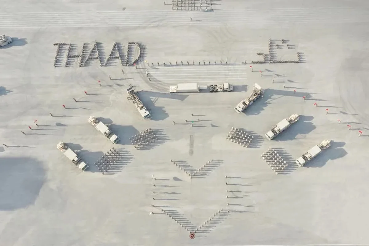 প্রথমবারের মতো মার্কিন থাড প্রতিরক্ষা ব্যবস্থা চালু করল সৌদি