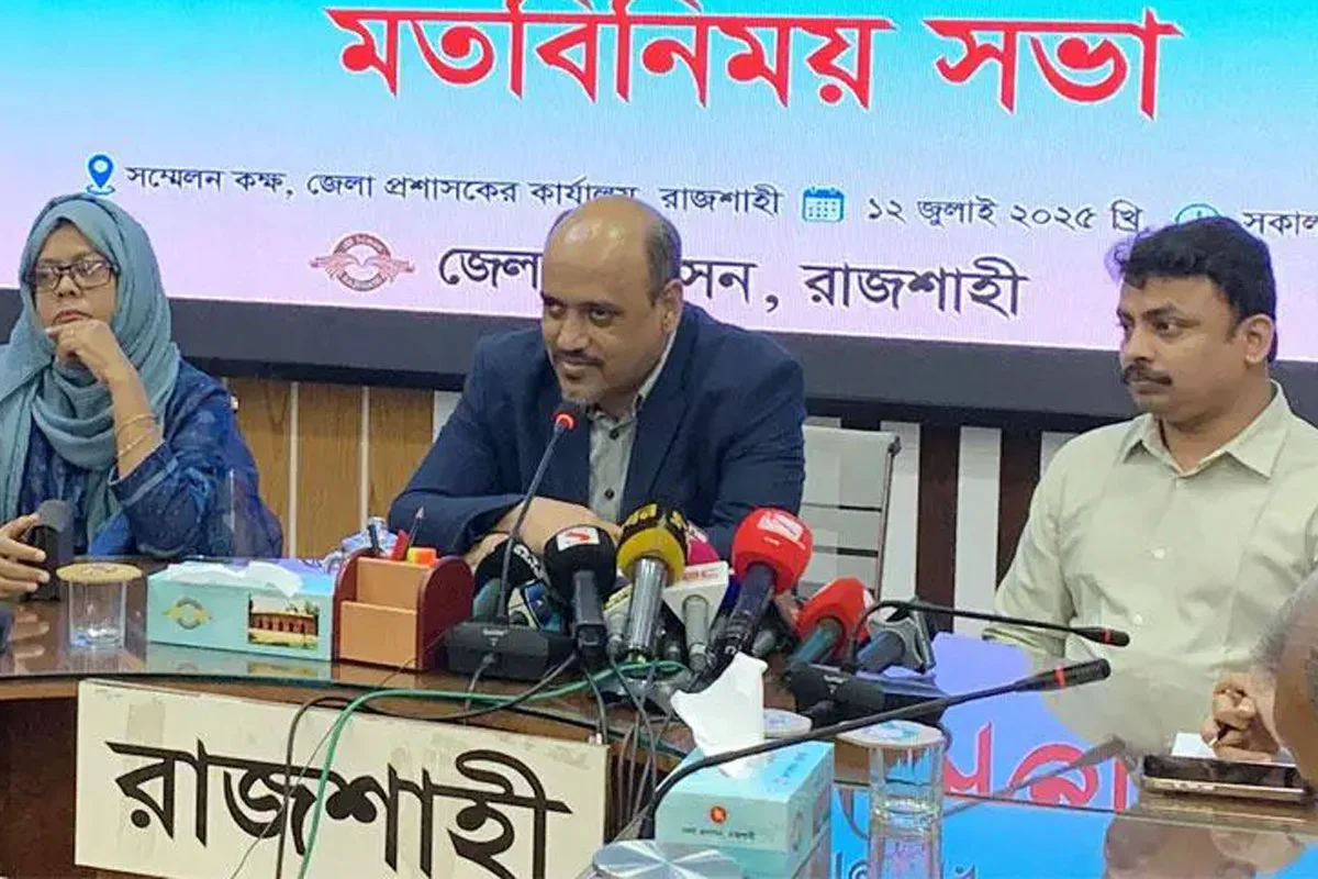 ‘নির্বাচনের আগেই আইনশৃঙ্খলা পরিস্থিতির উন্নয়নে বদ্ধপরিকর সরকার’