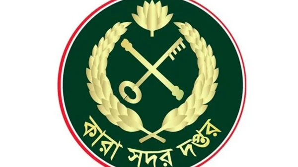 1752388855 99bd47d75dbd839e7a8607794692c817