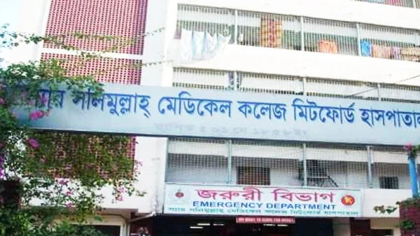 1752391833 9e46b6ffa168dea56f1a0baa0505ecb1