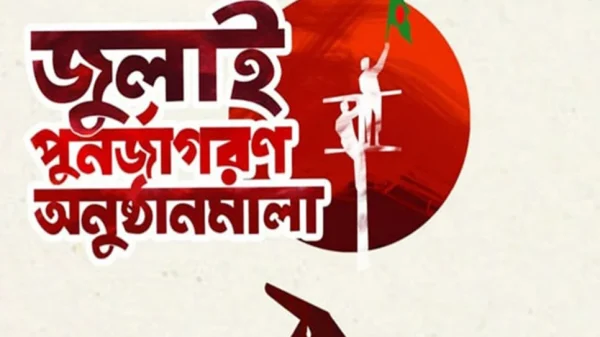 1752918002 6af97950446ce247cd5b2af3739792b1