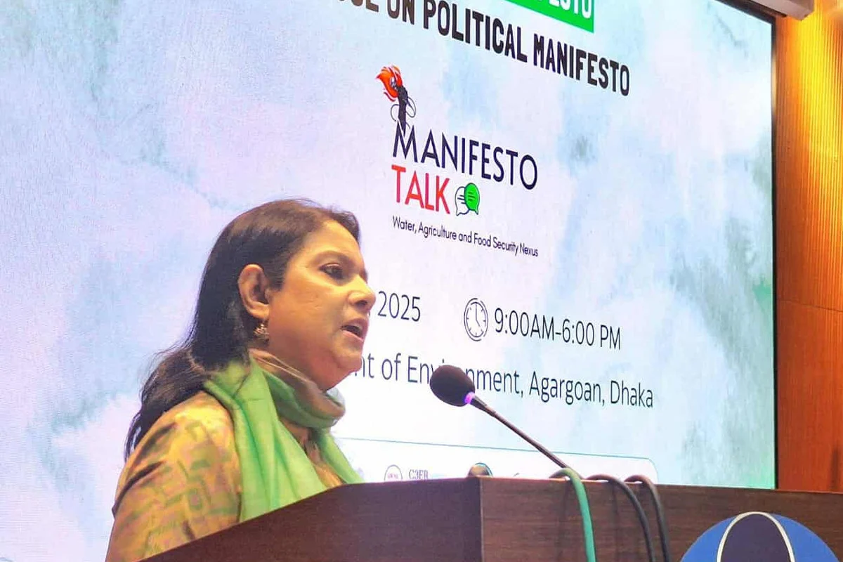 রাজনীতির কেন্দ্রবিন্দুতে পরিবেশকে আনতে হবে : সৈয়দা রিজওয়ানা