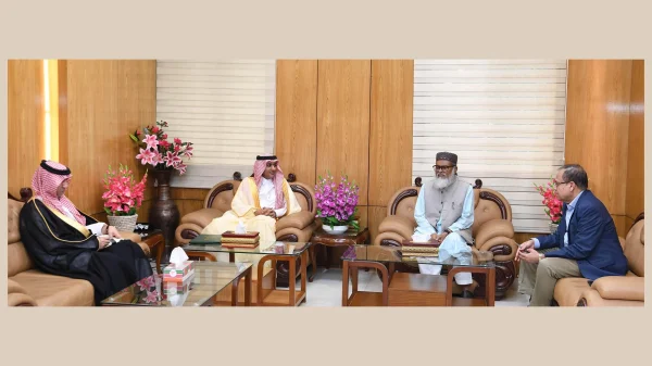 1753630449 88d225297bbc4357b41928abf3bd1a13