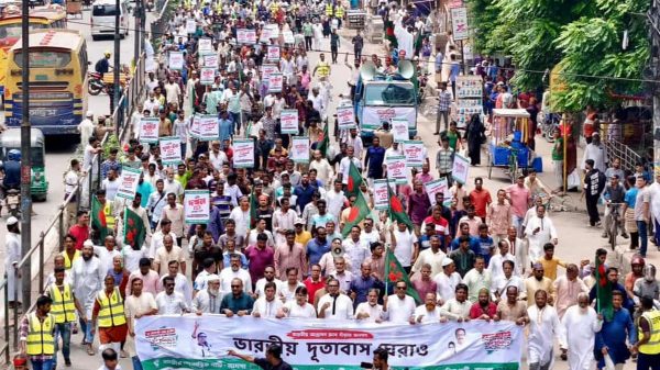 1754467536 3efeb299d2e21d3bd146ba5279e67655