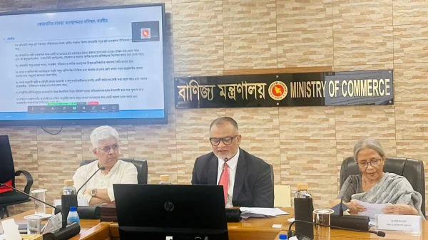 1754490952 0f92edc7c5baffbc57415e4c45e1b068